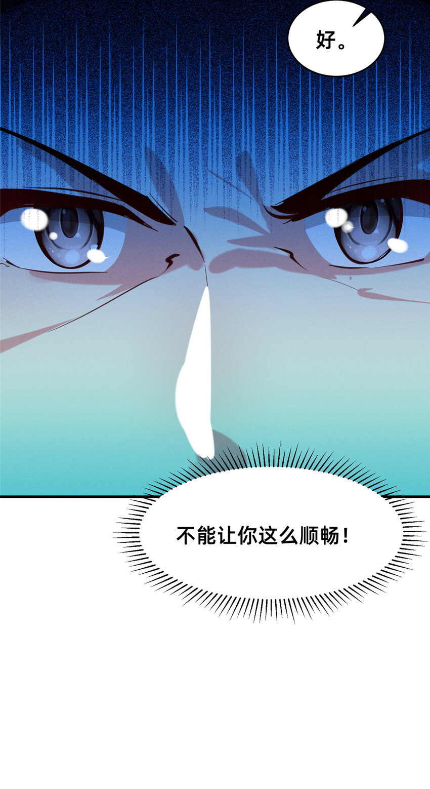 60药被发现了！44