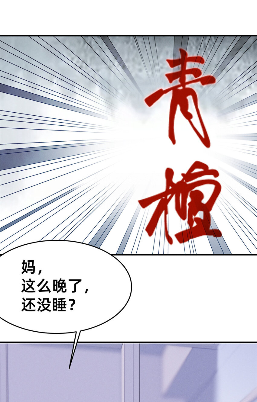 55向·影帝·淮53