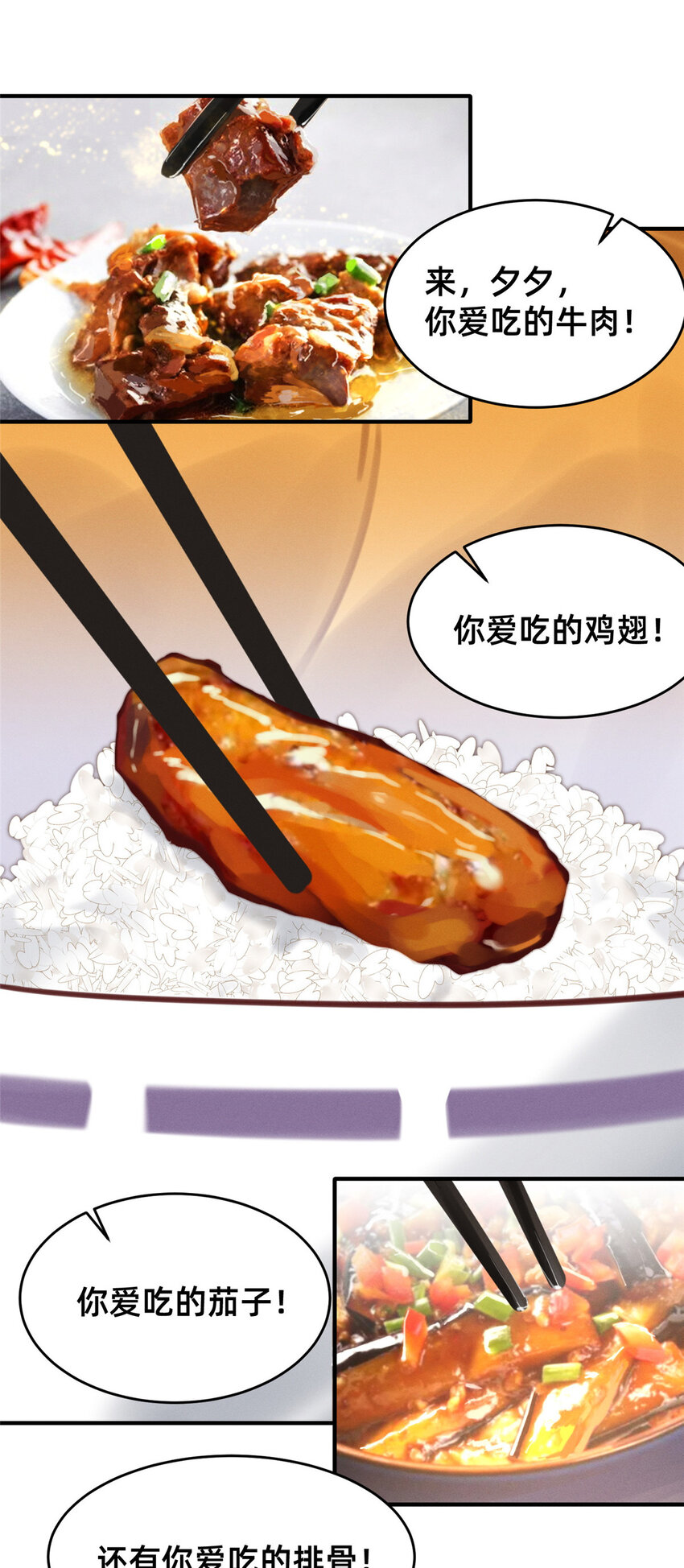 55向·影帝·淮46