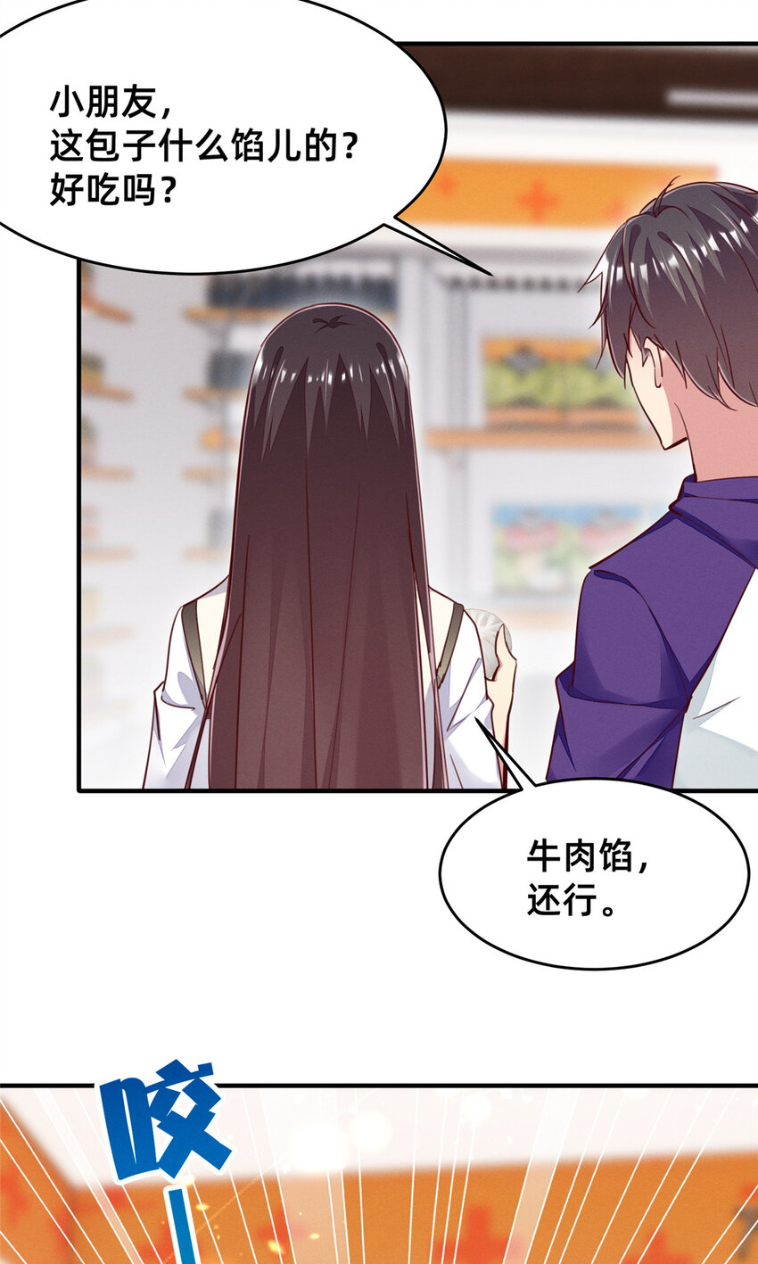 41 遮风避雨22
