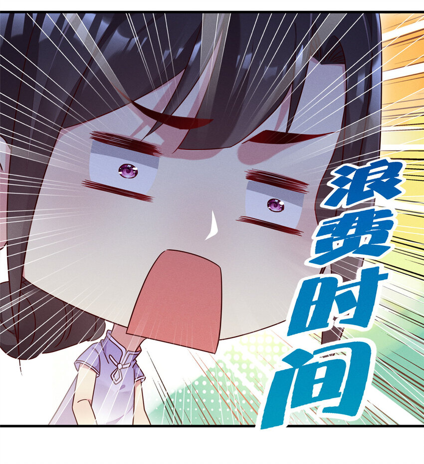 15 宣誓主权10