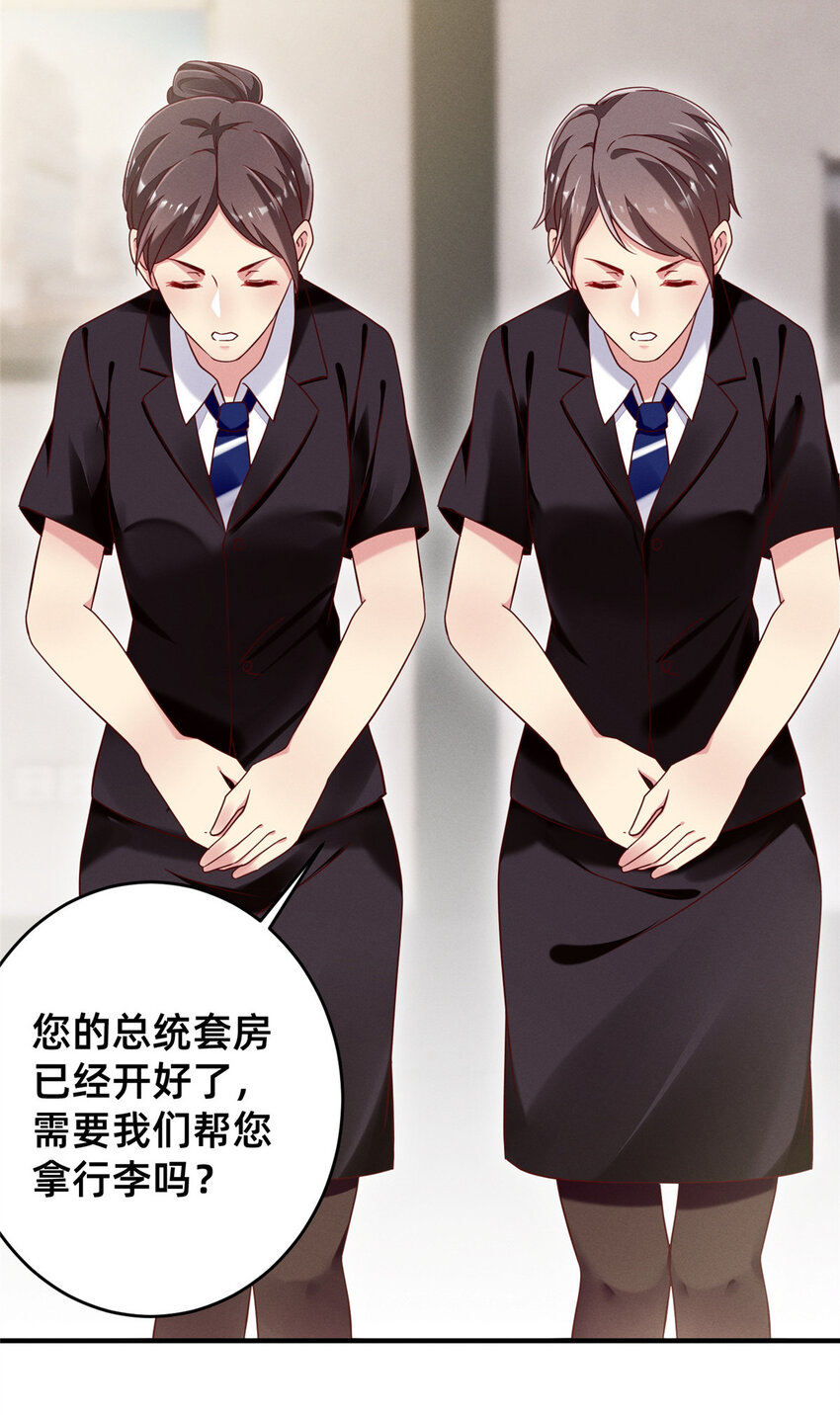 19 我有他电话13