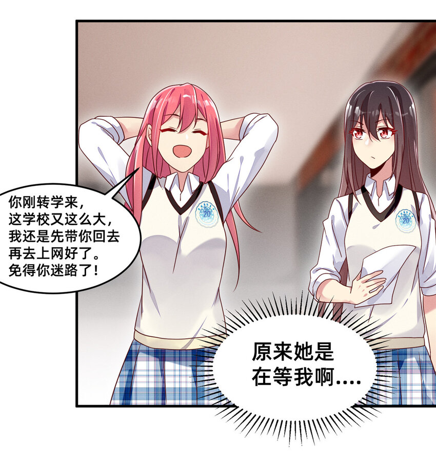 06 武夷山大红袍（下）3