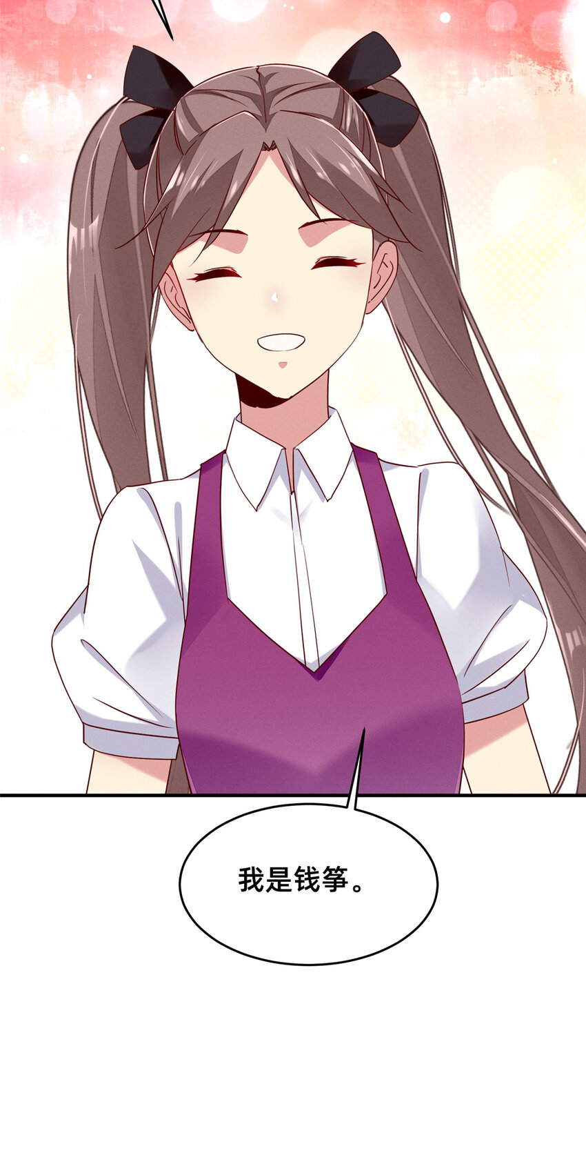 81 身份44