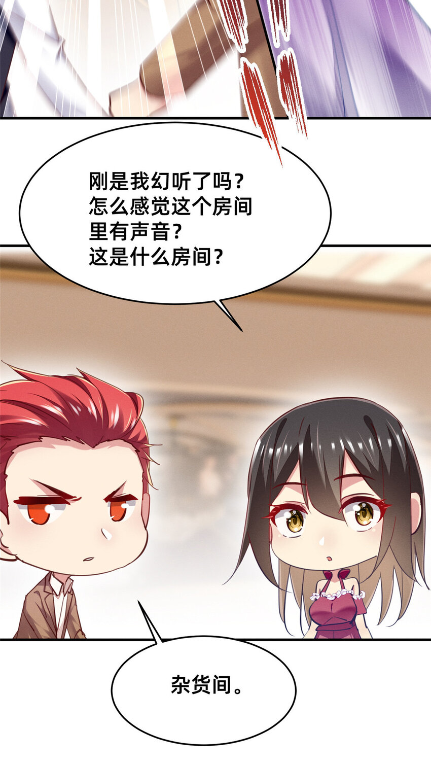 54亲了亲了57