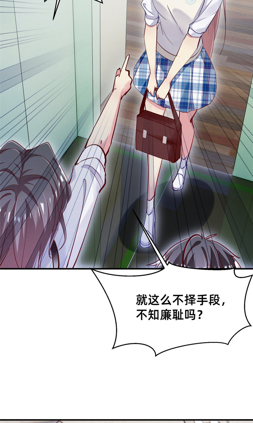 41 遮风避雨35