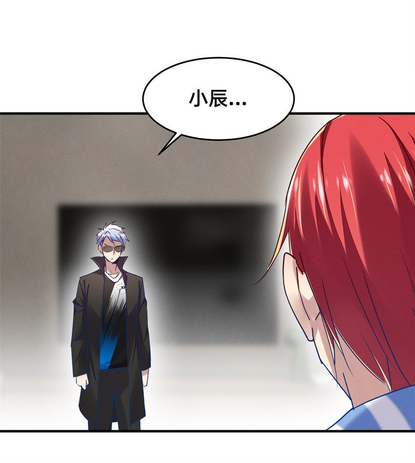 74 你可能会死55