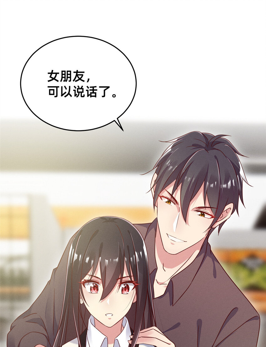 15 宣誓主权25