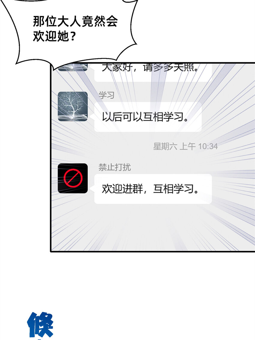 24 备注：全能大佬22