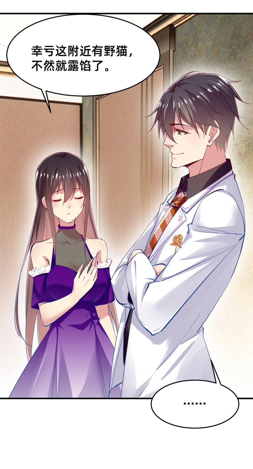 55向·影帝·淮10