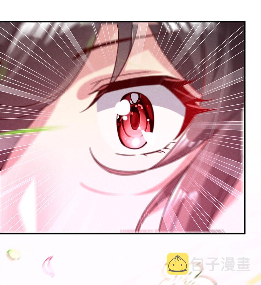 02 不谈恋爱会死68