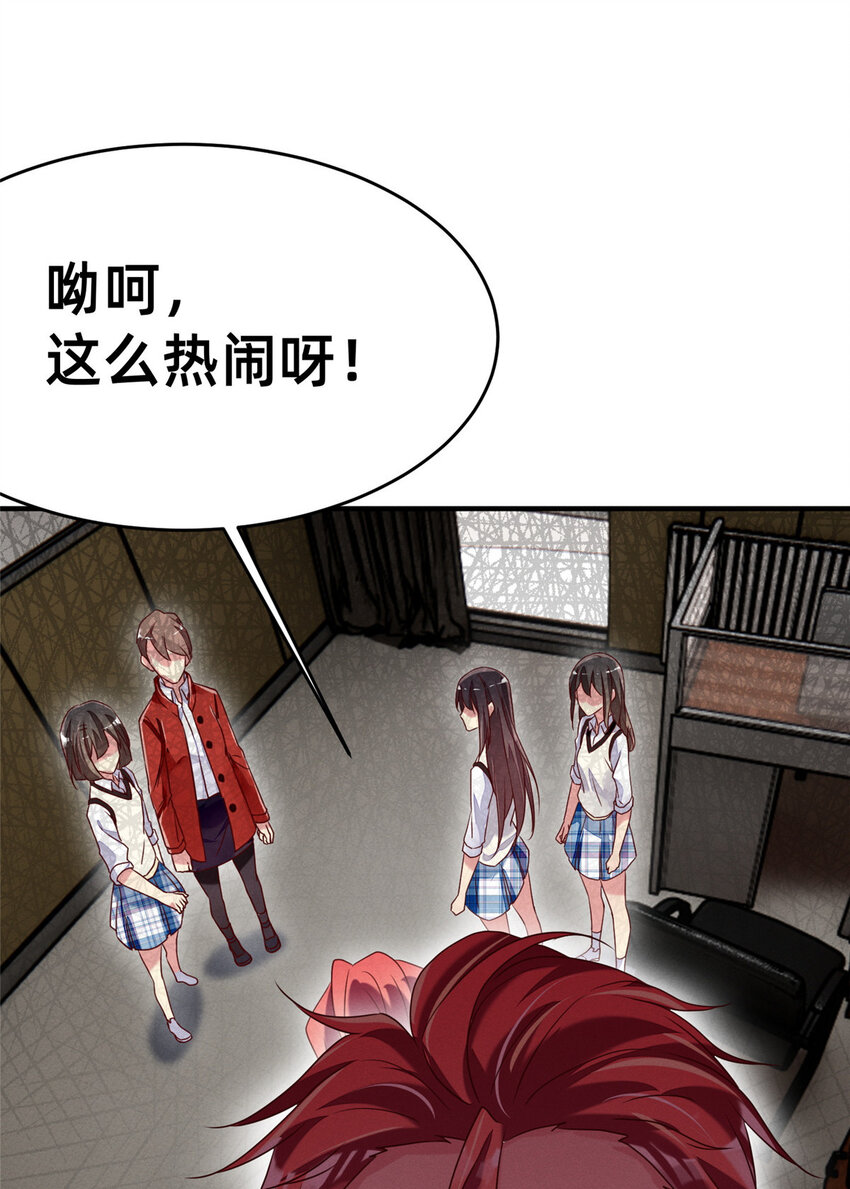 17 水落石出24
