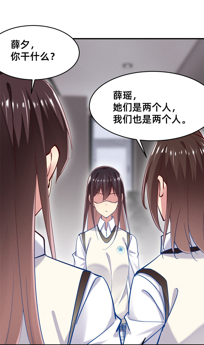 51让你嘴欠！22