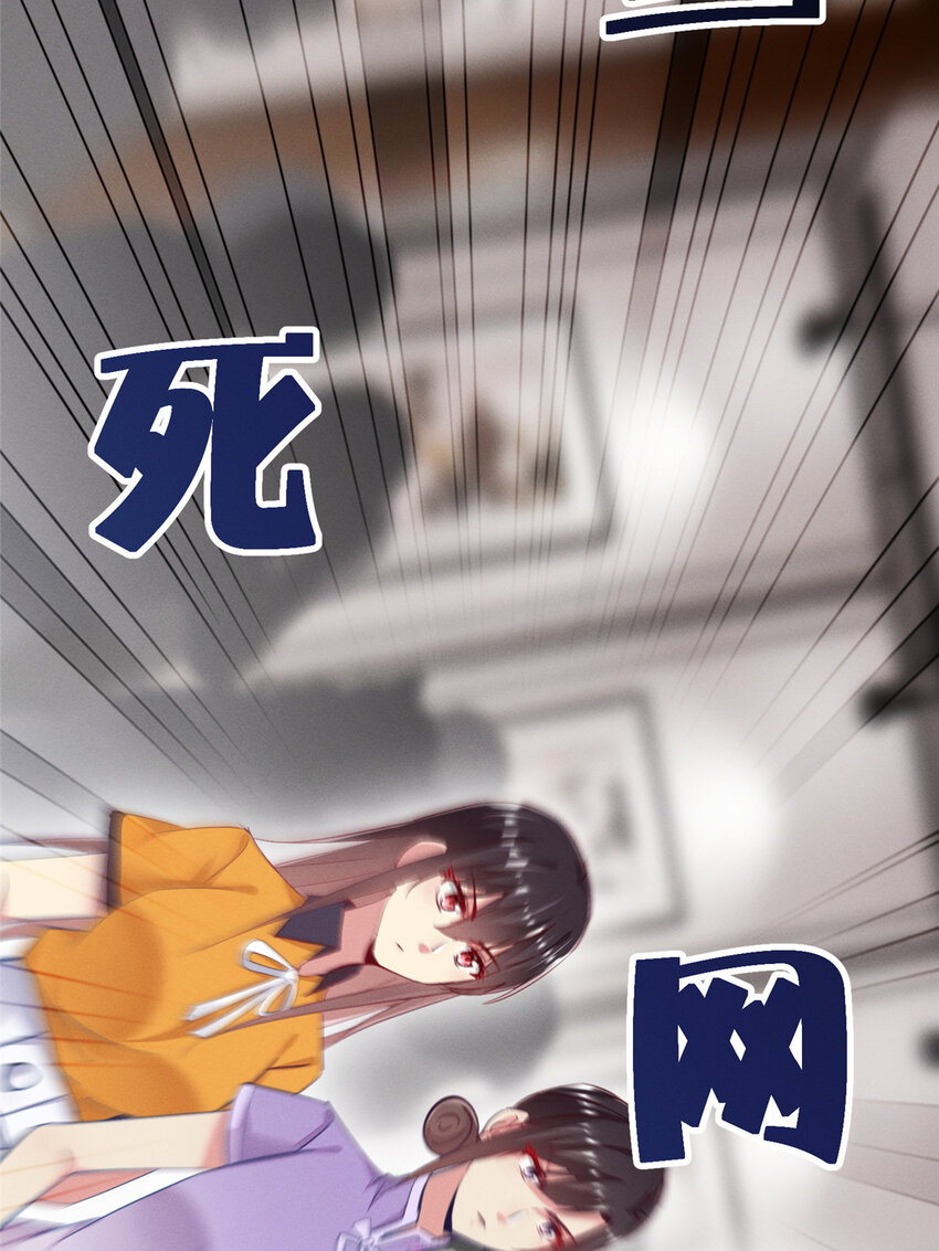 61栽赃被抓55