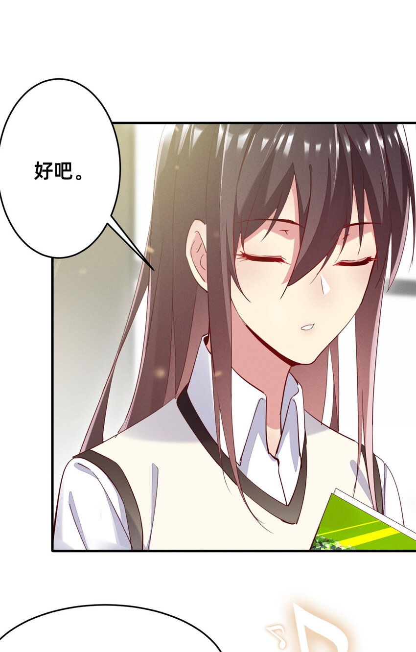 38 试镜5