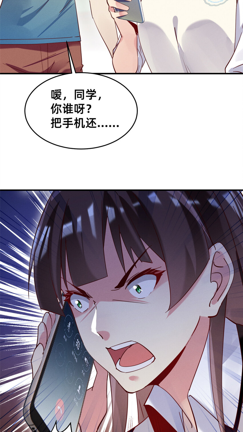 40 黄雀在后31