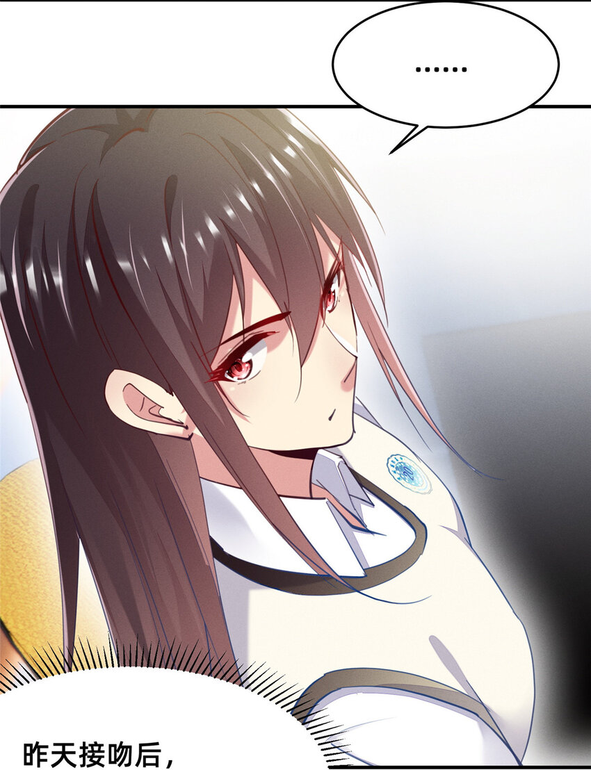55向·影帝·淮32
