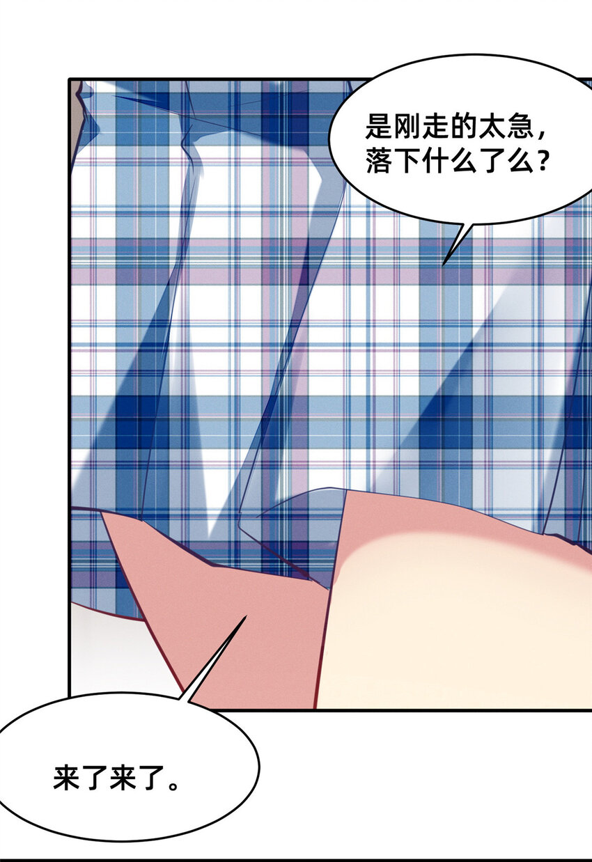 63直播做题53