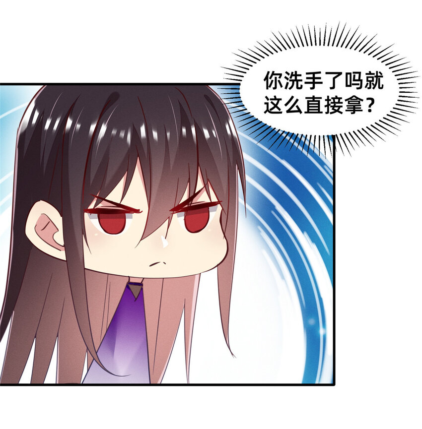 58参加慈善晚会27
