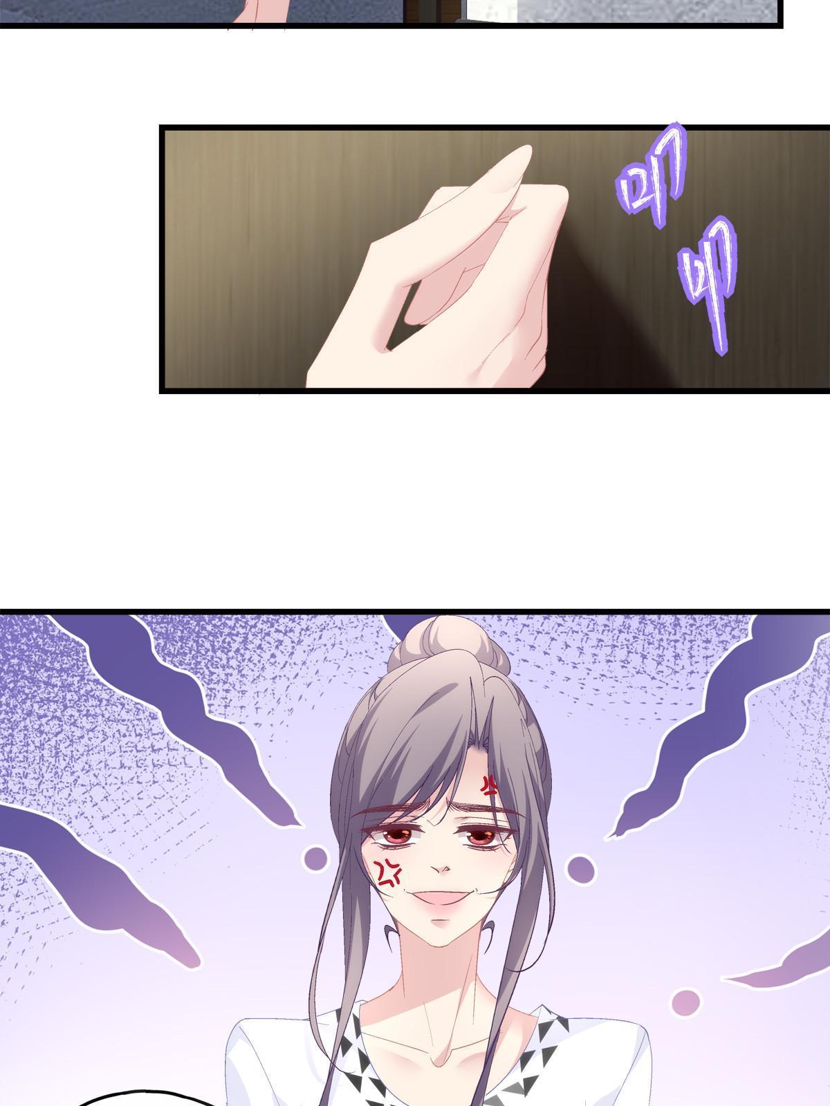 10920