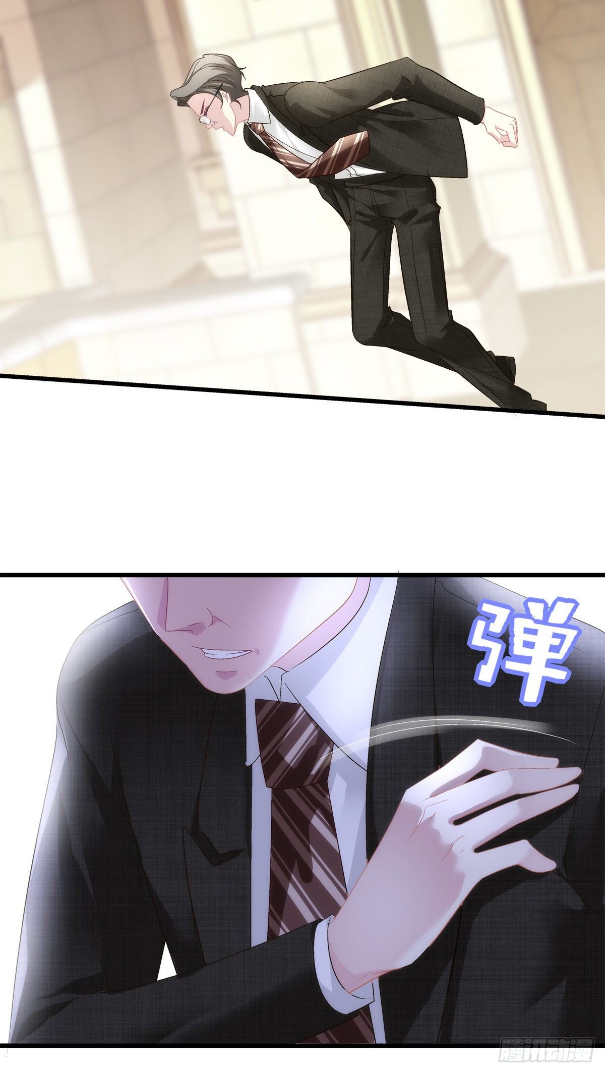 4527