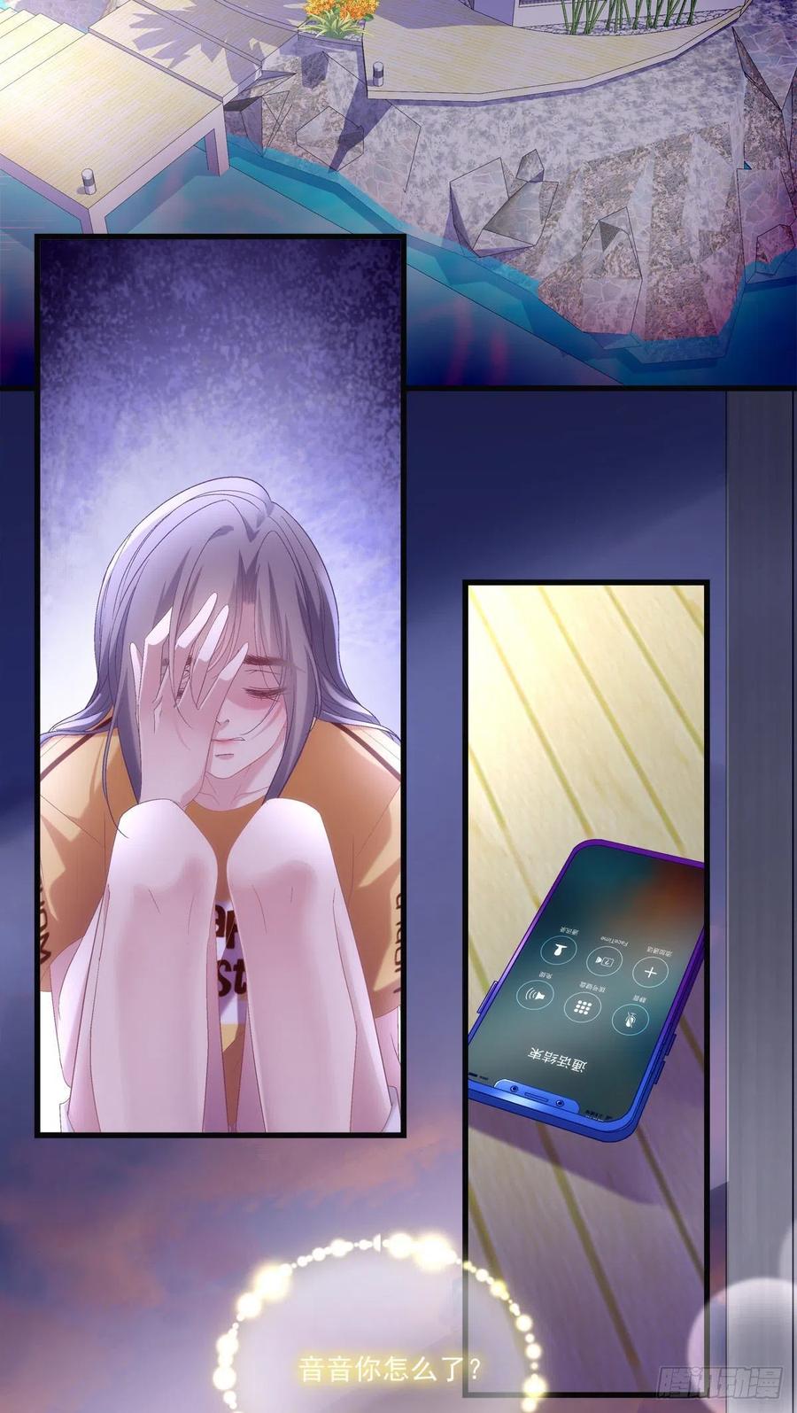 7411