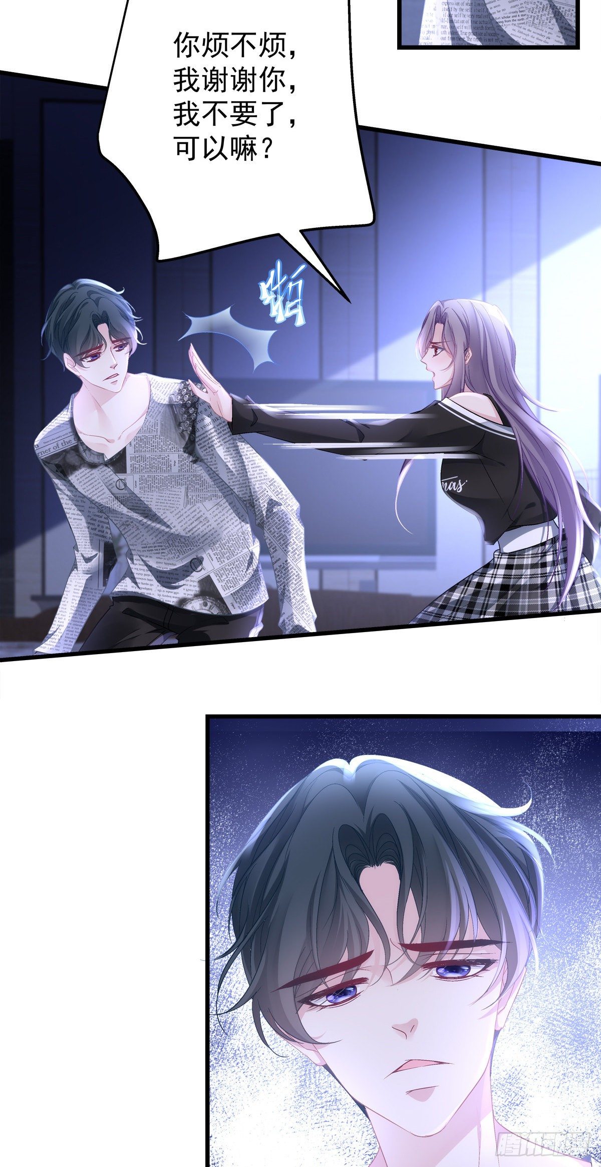 513
