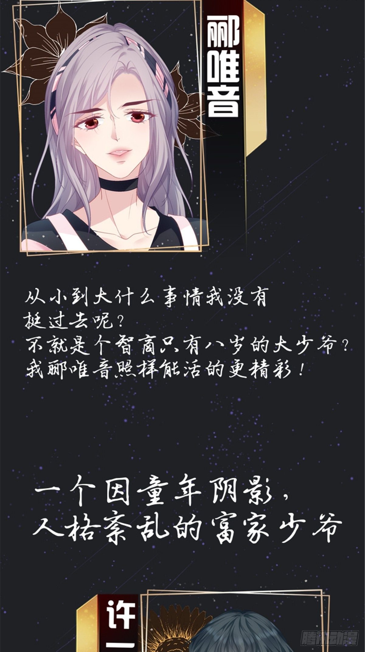 预热1