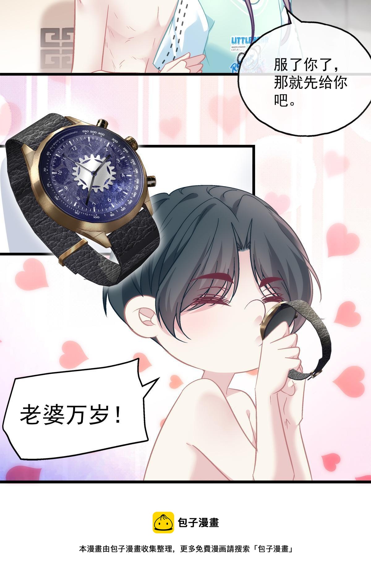 9810