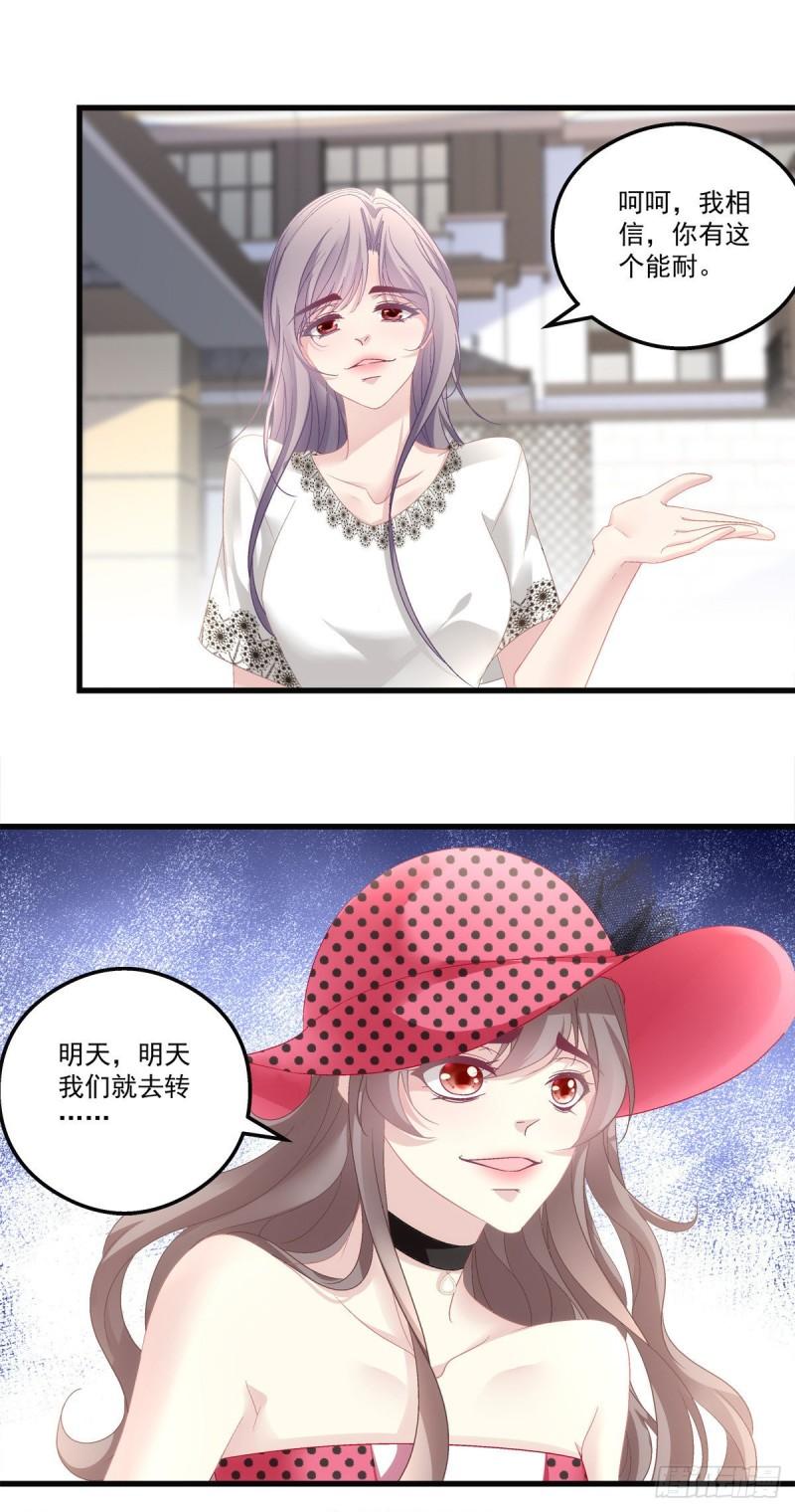 5812