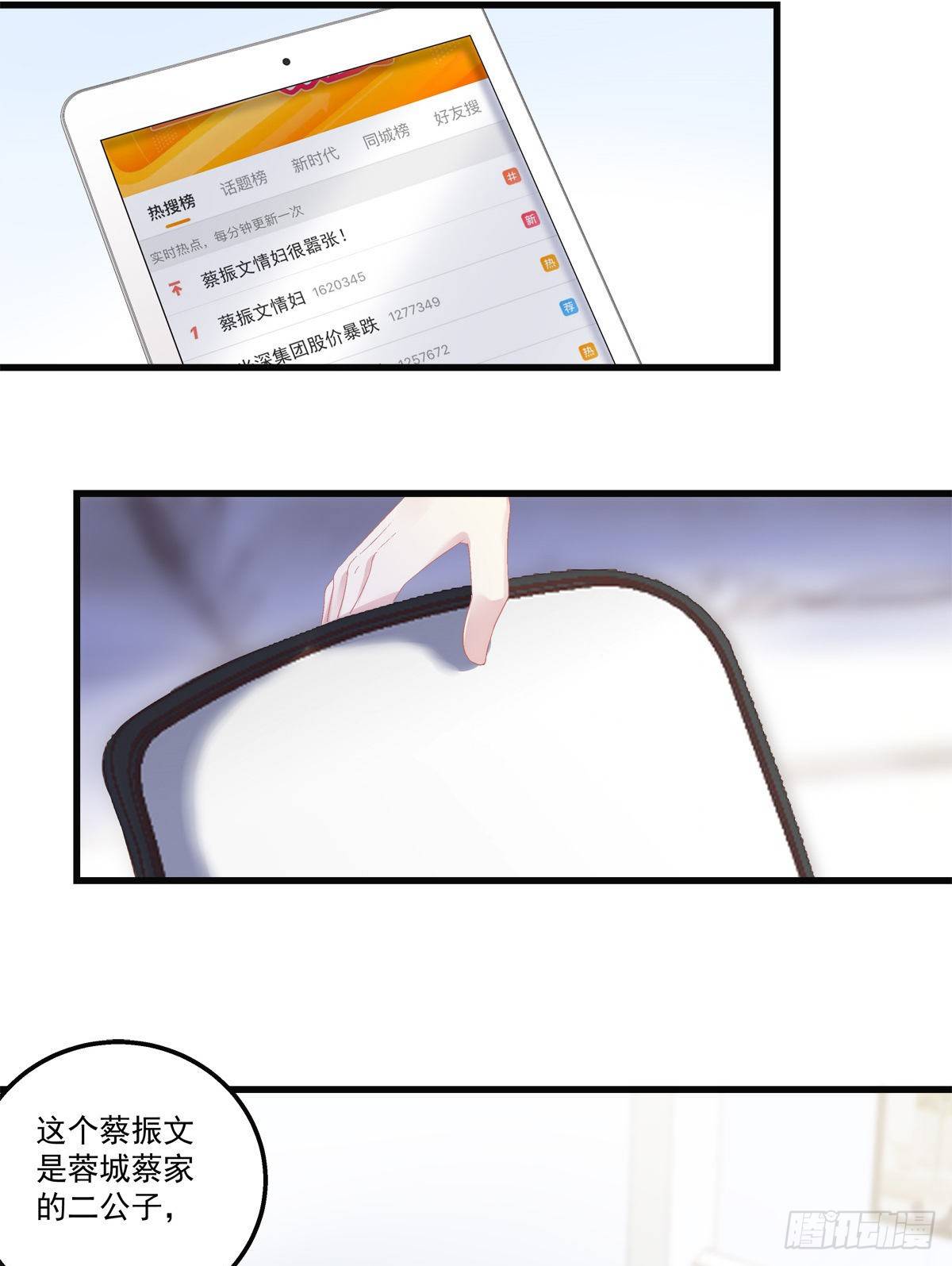 438