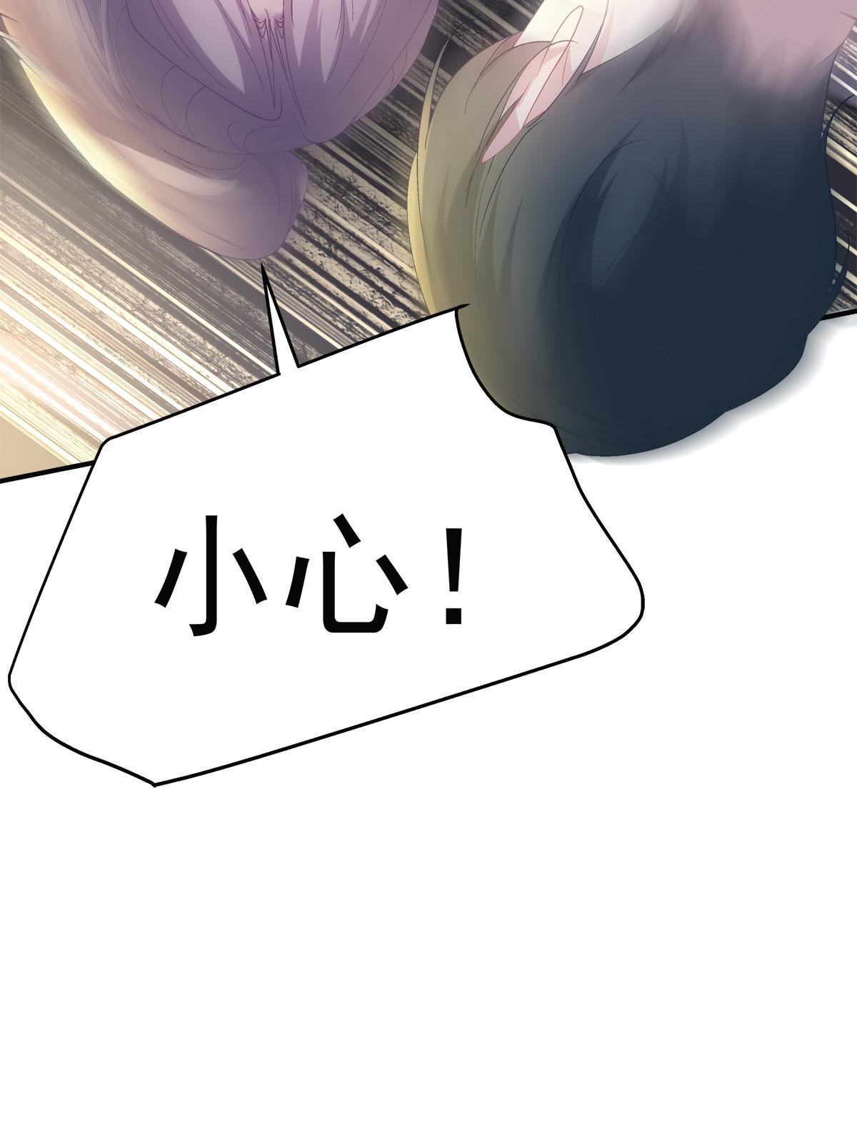 12727