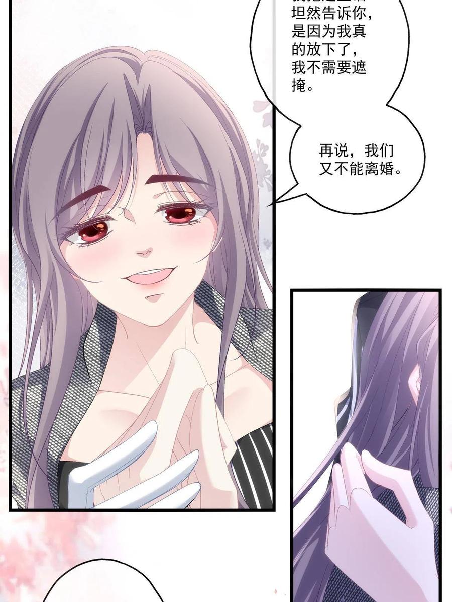 8929