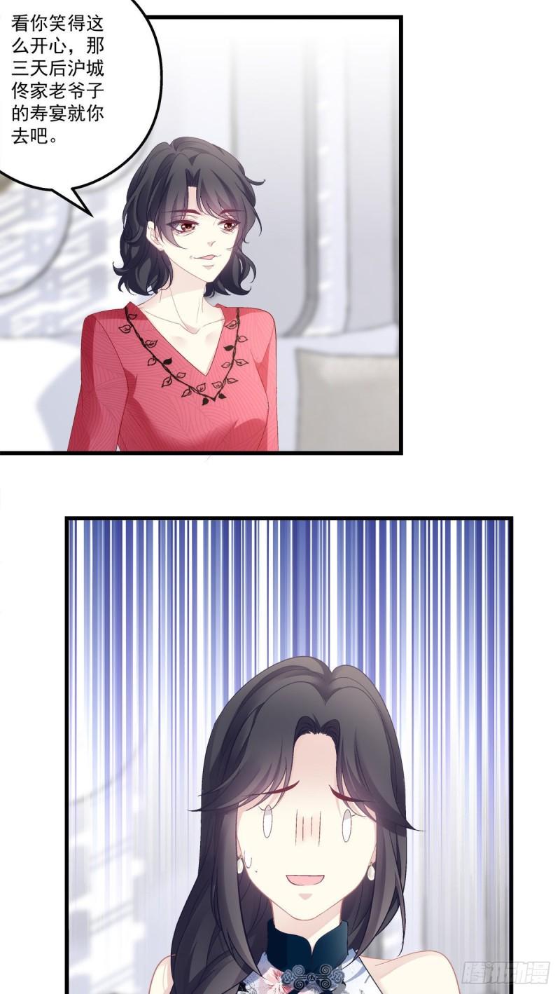 5826