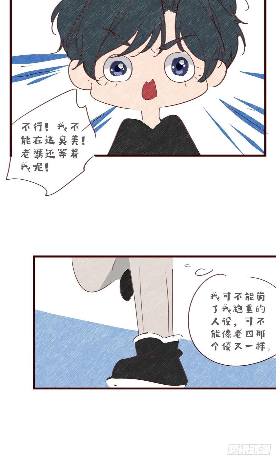 6035
