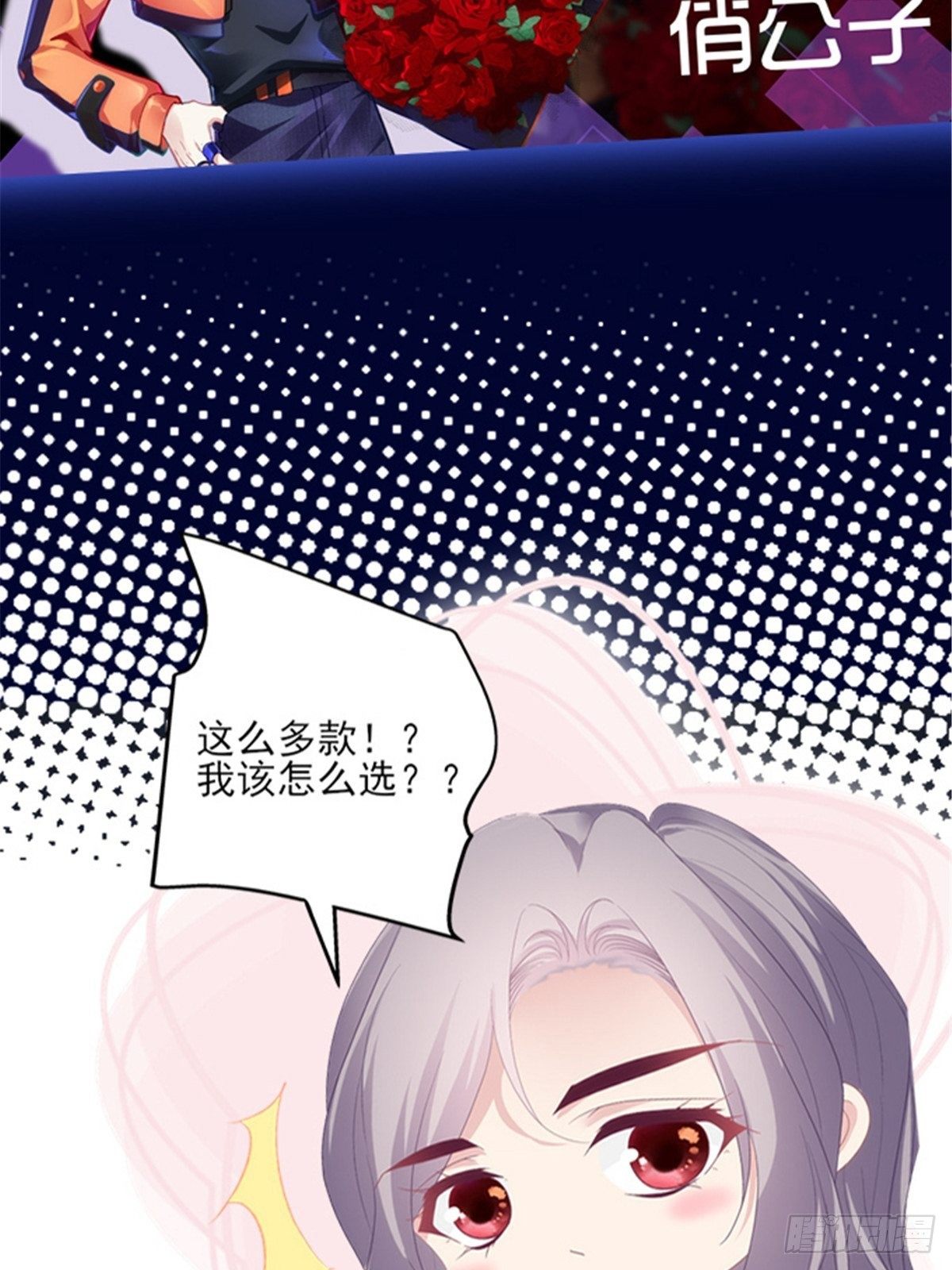 预告正式22