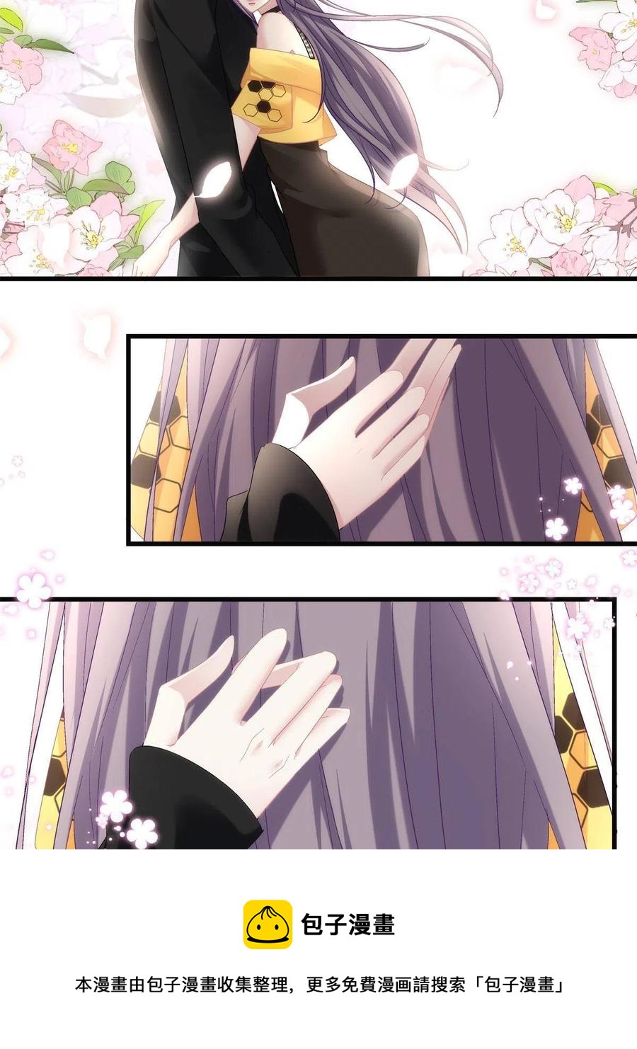 8128