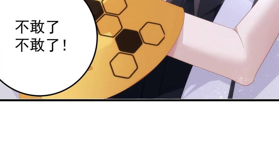 8058