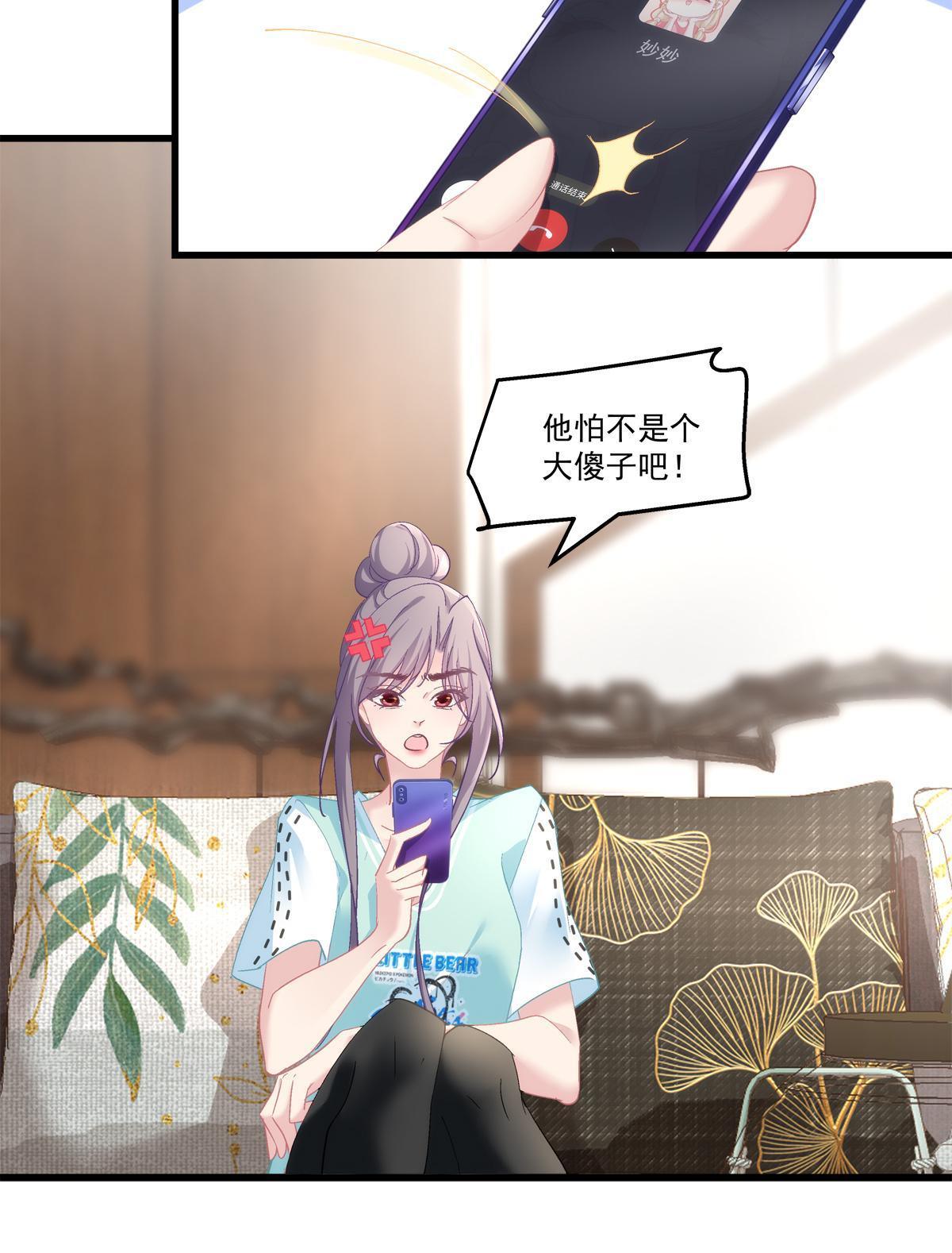 9510
