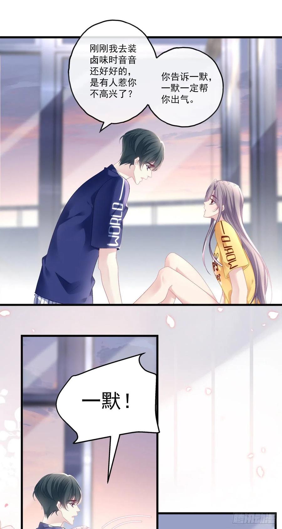 7413