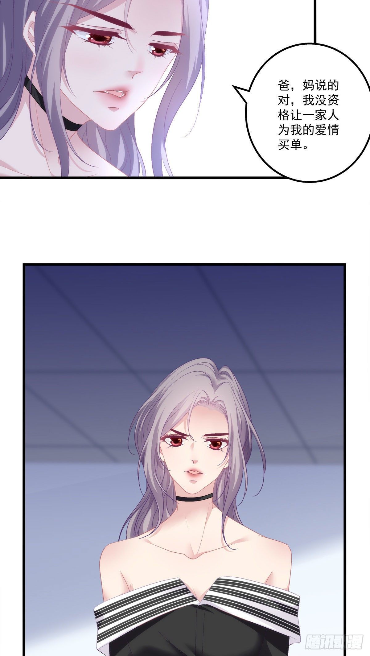 323