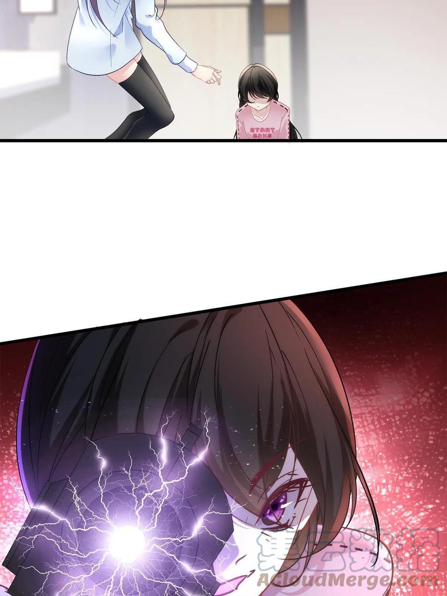8739
