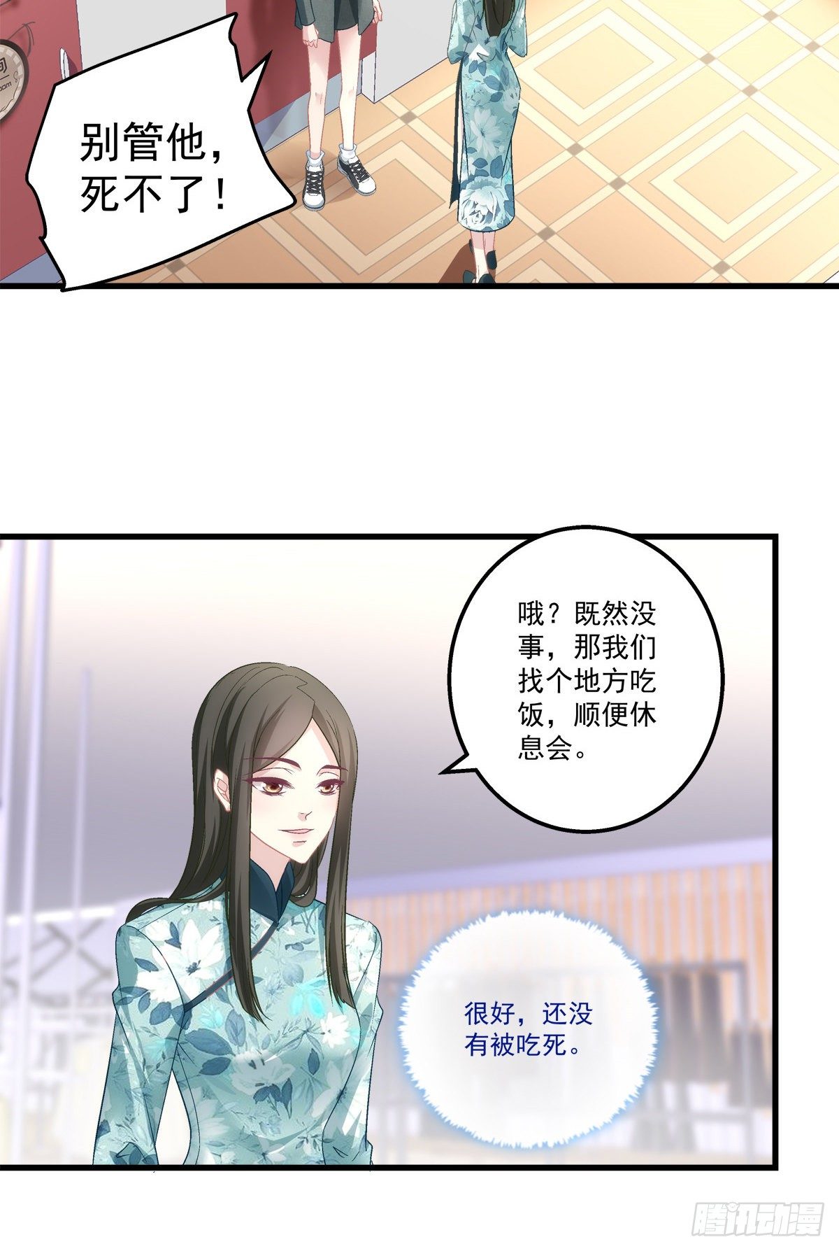 4015