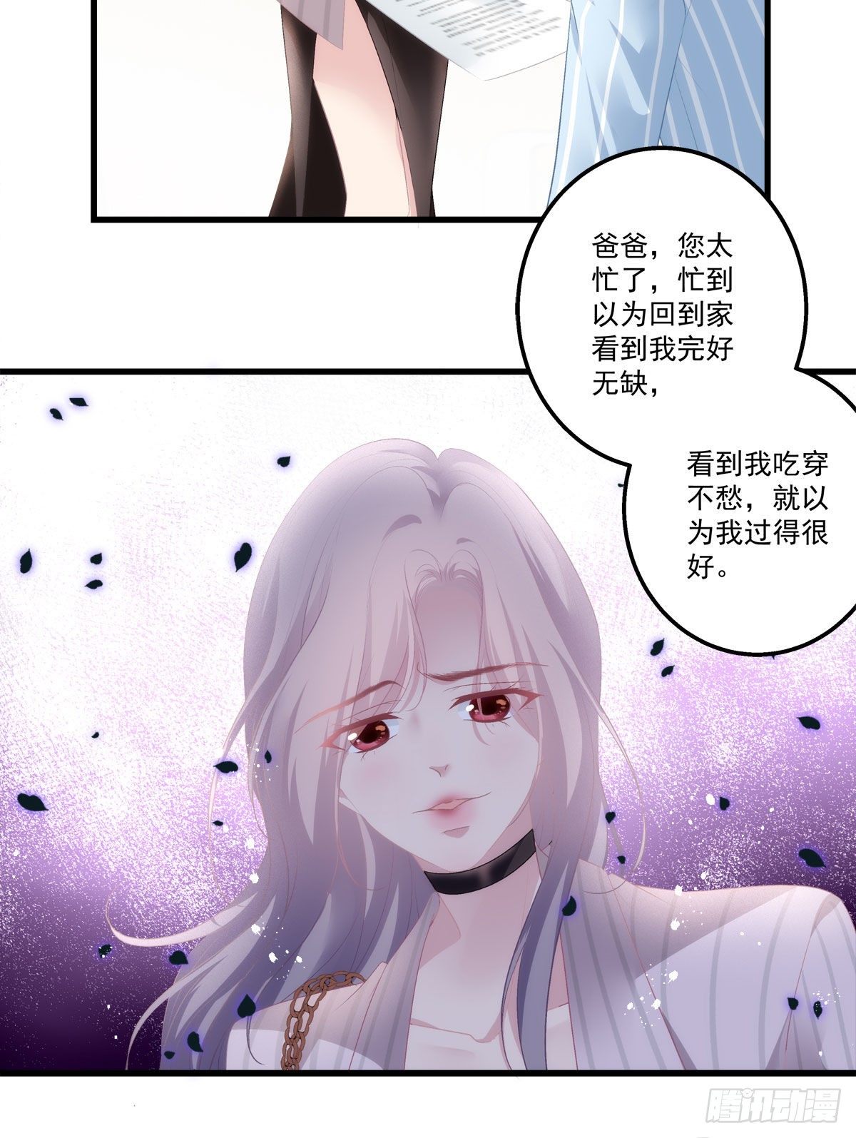 94