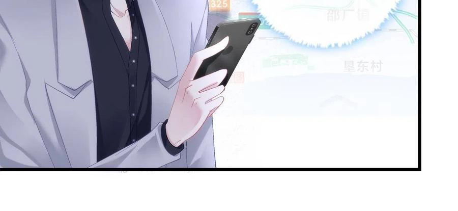 8819
