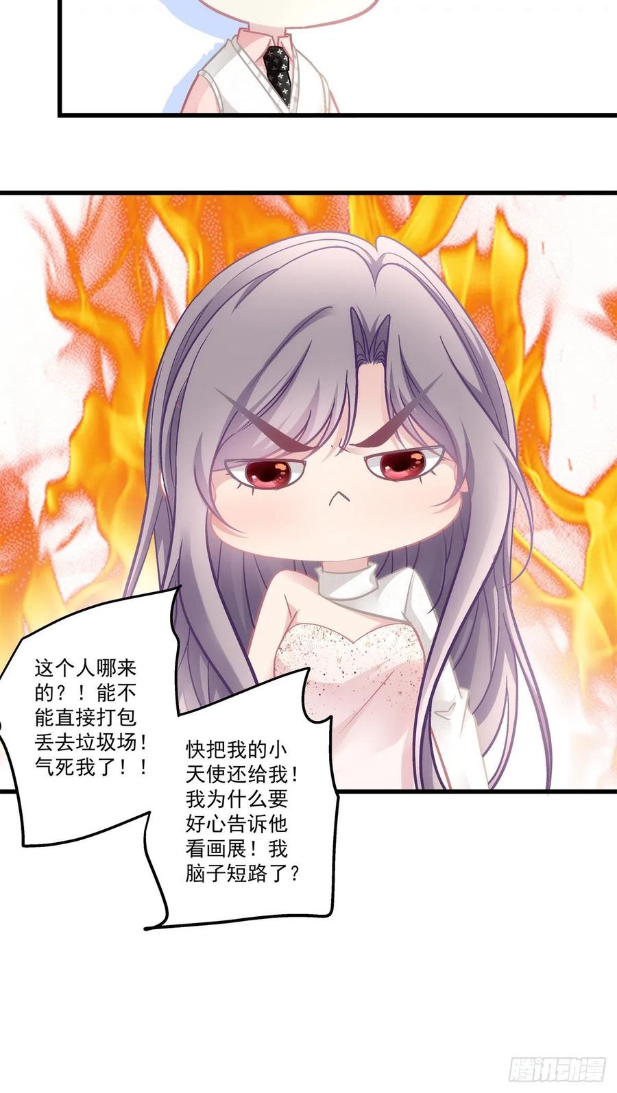 7015