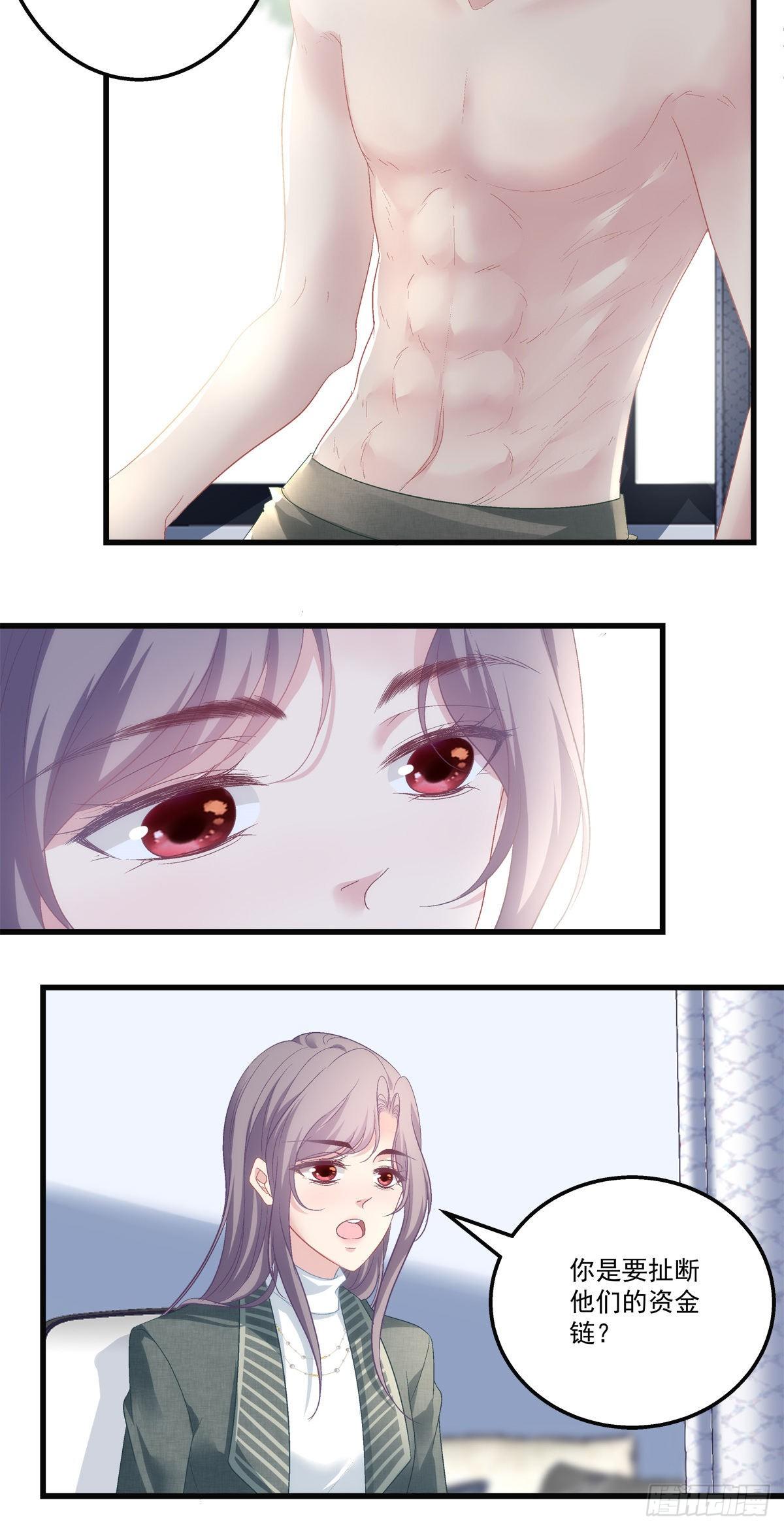 4513