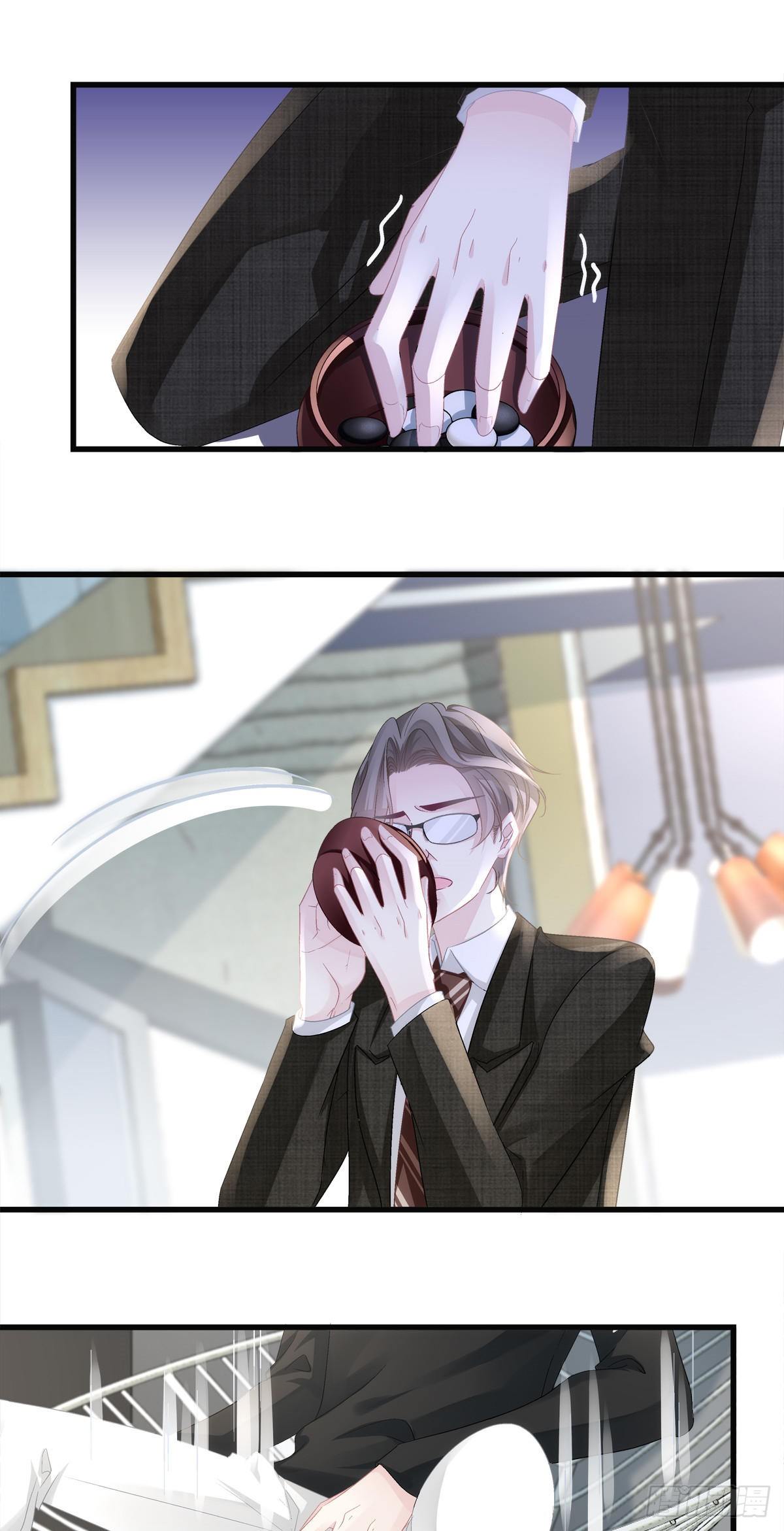 4621