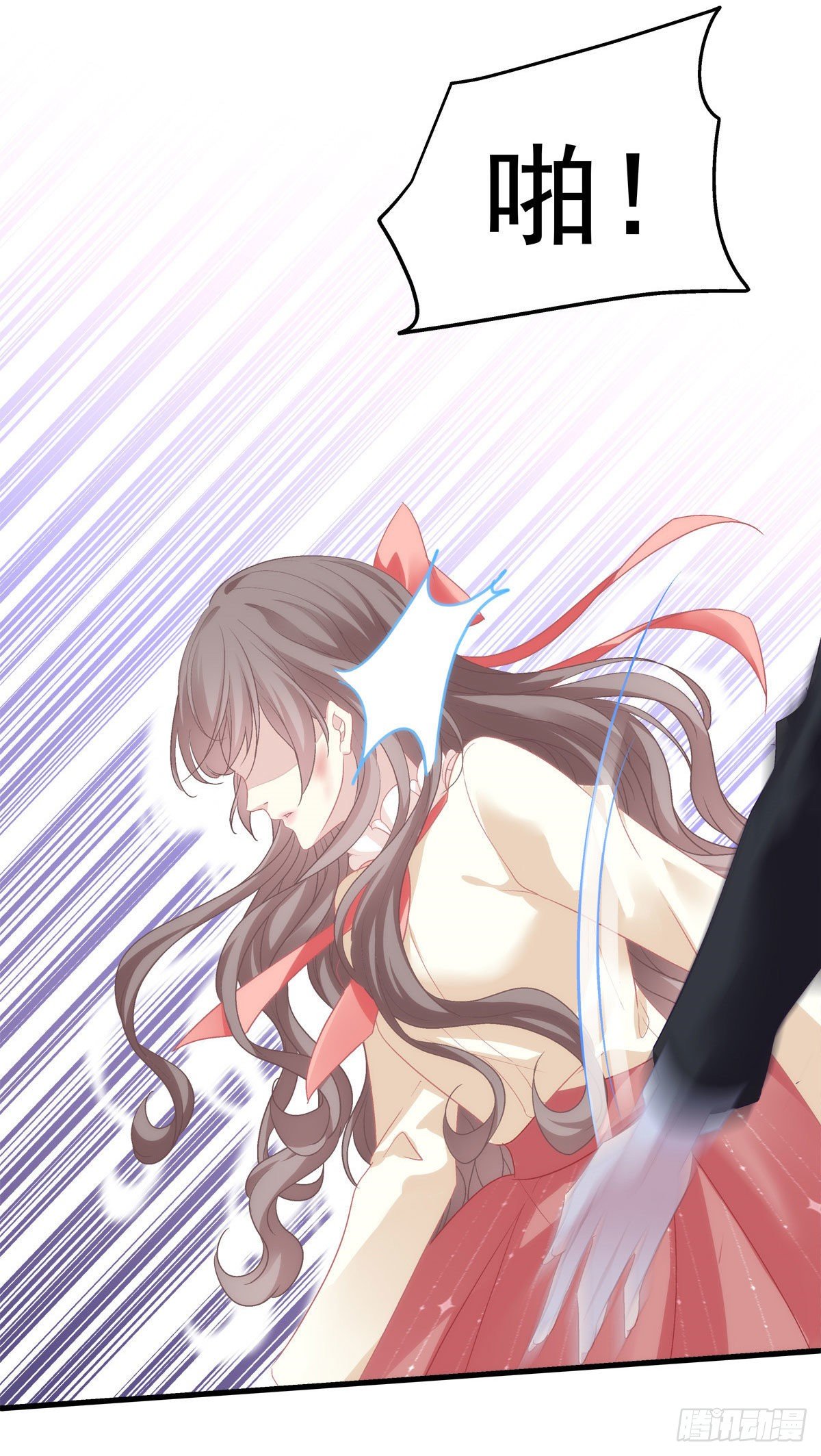 233