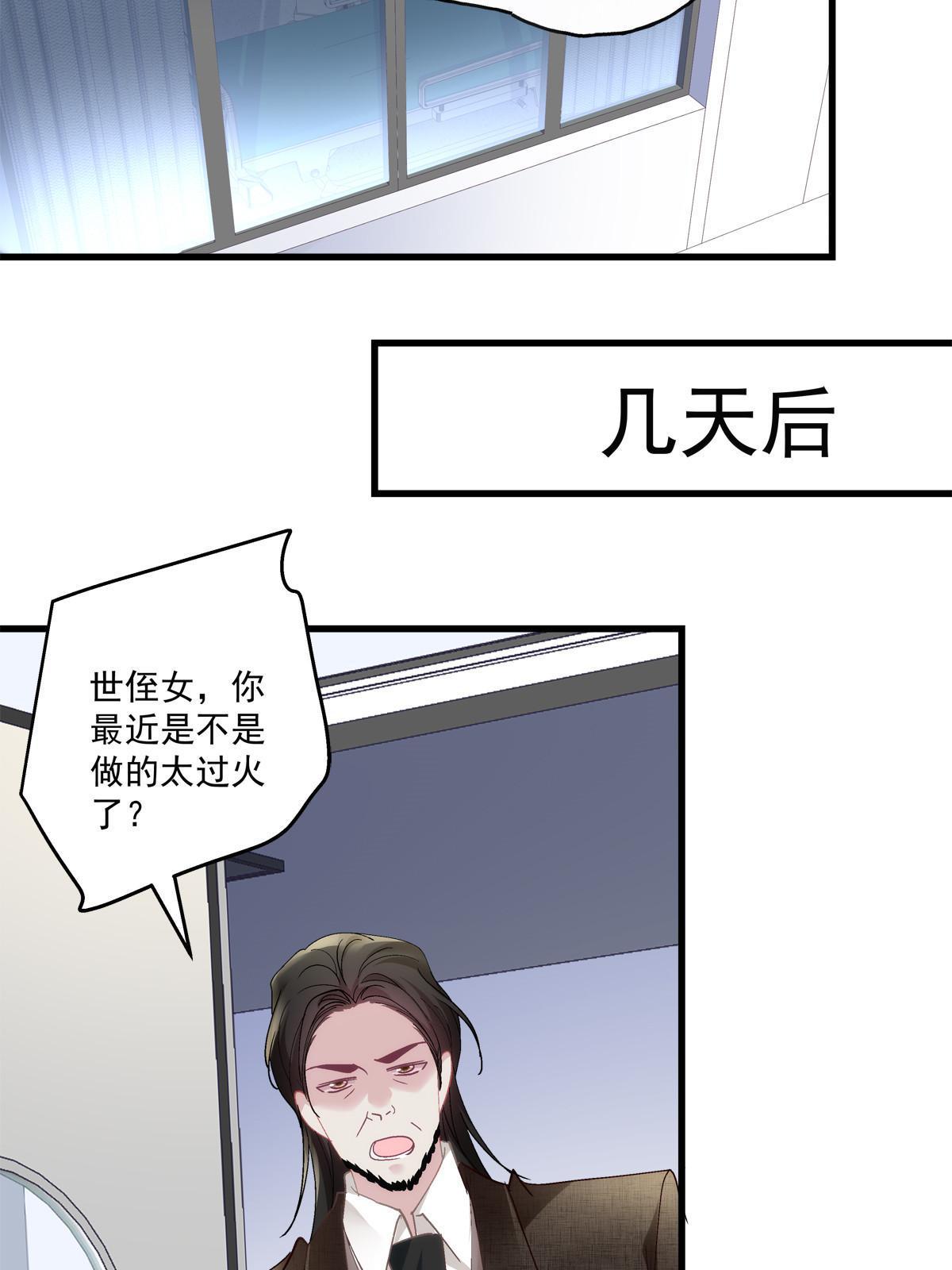 13020